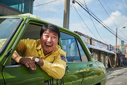 Những bí kíp để có chuyến du lịch Hàn Quốc "hoàn hảo" ảnh 6 Những bí kíp để có chuyến du lịch Hàn Quốc "hoàn hảo" ảnh 6