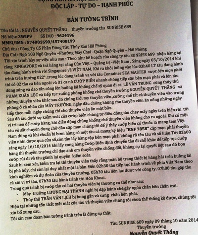 Cướp biển hút thuốc lá mang tem Việt Nam khi tấn công tàu Sunrise 689 ảnh 4