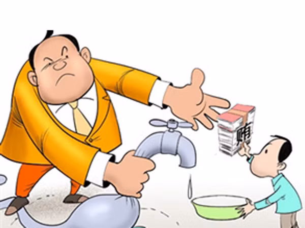 Choáng ngợp trước của chìm, của nổi quan tham Trung Quốc ảnh 3
