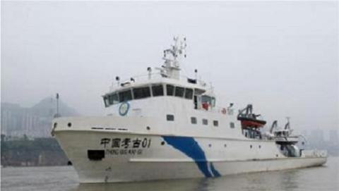 Trung Quốc liên tục biên chế tàu khảo sát, khảo cổ, thực nghiệm xuống biển Đông ảnh 4