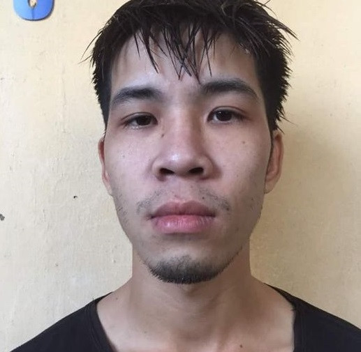 Đối tượng Bùi Văn Thiên Đối tượng Bùi Văn Thiên