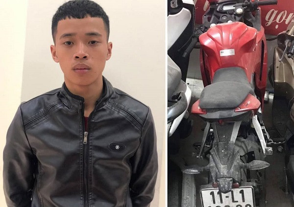 Đối tượng Lã Huy Hoàng