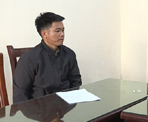 Đối tượng Lò Văn Cường Đối tượng Lò Văn Cường