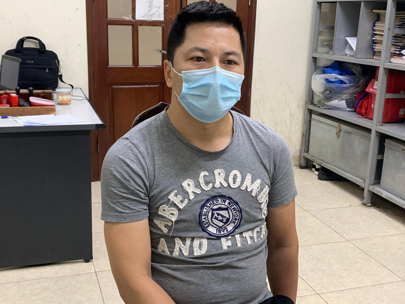 Đối tượng Lê Việt Cường