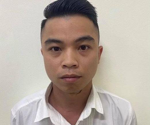 Đối tượng Cù Ngọc Hà bị bắt giữ Đối tượng Cù Ngọc Hà bị bắt giữ