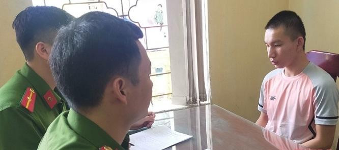 Đối tượng Nguyễn Đình Tuấn