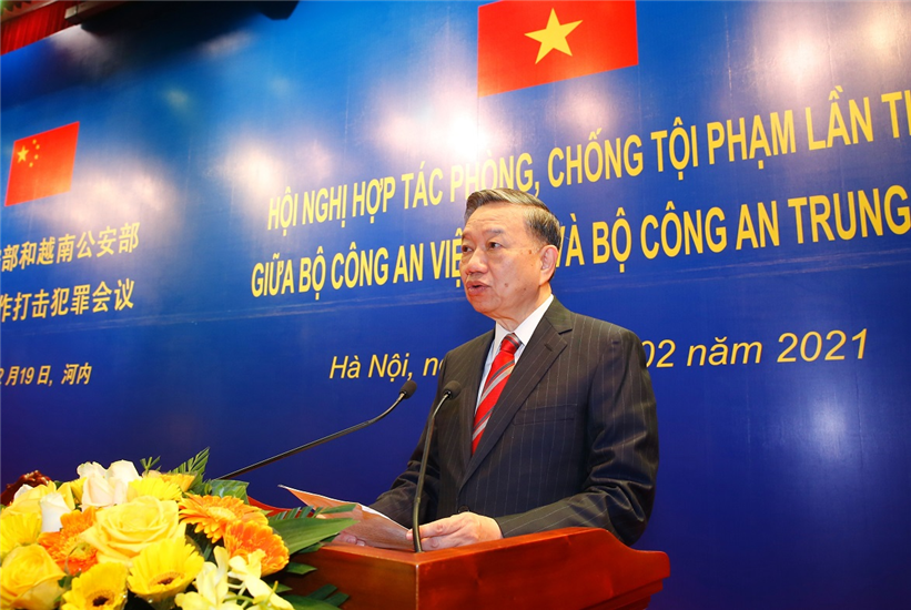 Bộ trưởng Tô Lâm phát biểu tại Hội nghị.