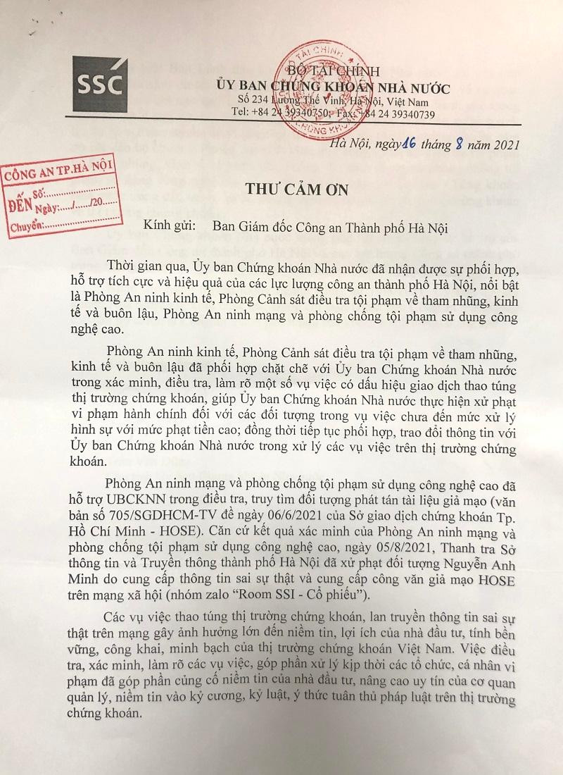 Thư cảm ơn của Uỷ Ban Chứng khoán Nhà nước gửi Công an Hà Nội