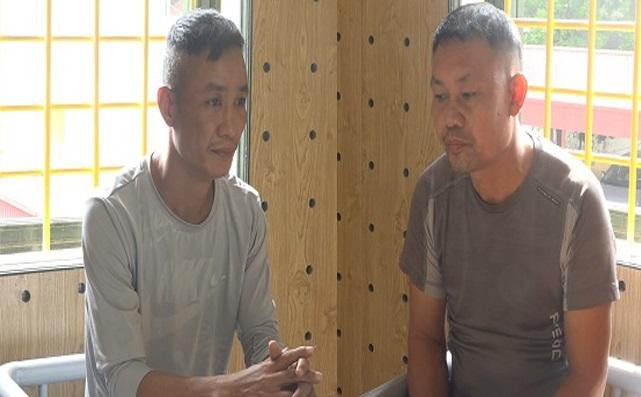 Hai đối tượng bị bắt giữ Hai đối tượng bị bắt giữ