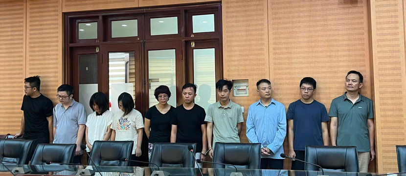 Các đối tượng trong vụ án...