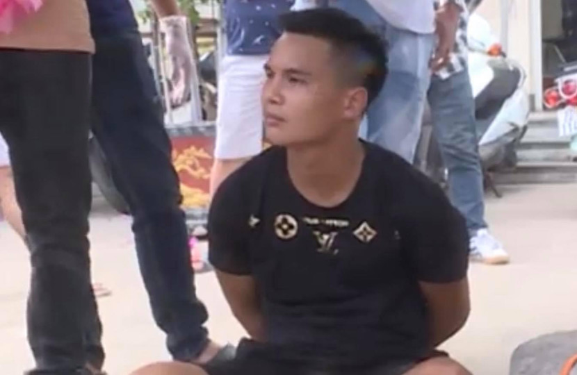 Đối tượng Lương Ngọc Vinh