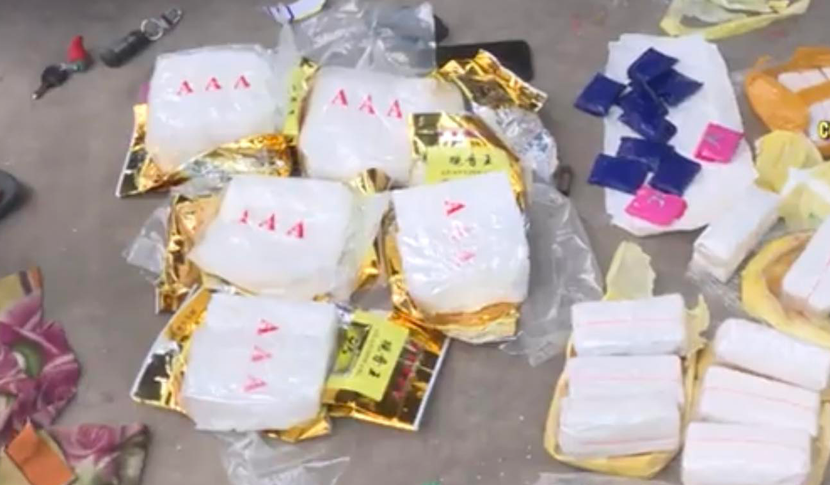 Các tang vật bị thu giữ