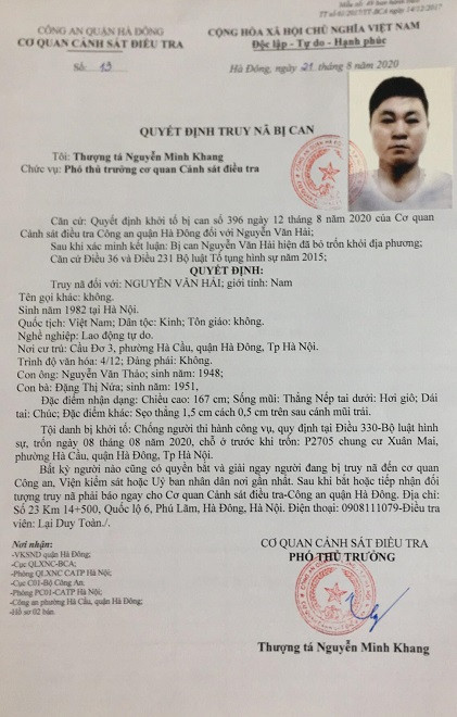 Quyết định truy nã bị can Quyết định truy nã bị can