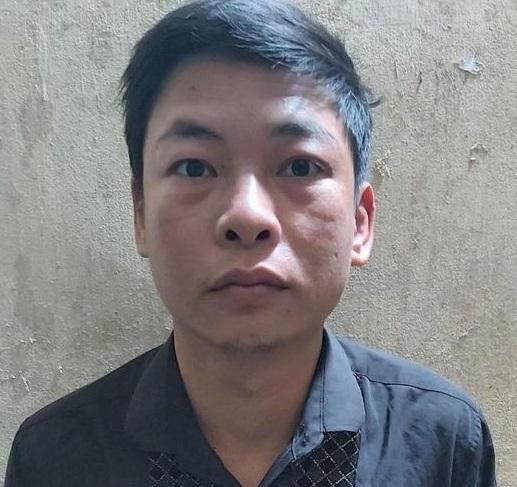 Đối tượng Nguyễn Quốc Tuấn