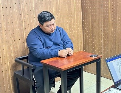 Đối tượng Nguyễn Đình Nam Đối tượng Nguyễn Đình Nam