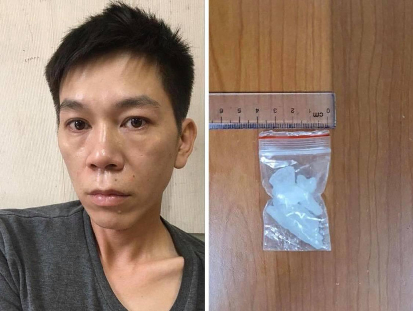 Đối tượng Nguyễn Tuấn Long cùng tang vật