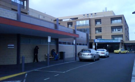 Trung tâm y tế nơi diễn ra ca sinh Trung tâm y tế nơi diễn ra ca sinh