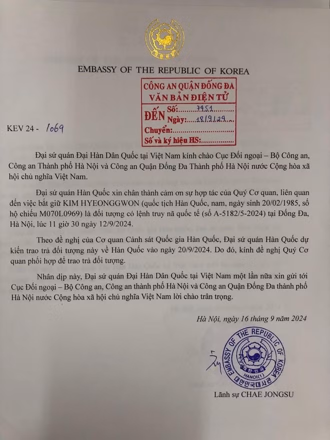 Thư cảm ơn của Đại sứ quán Hàn Quốc