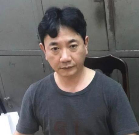 Bắt đối tượng người Hàn Quốc có lệnh truy nã của Interpol ảnh 1 Bắt đối tượng người Hàn Quốc có lệnh truy nã của Interpol ảnh 1