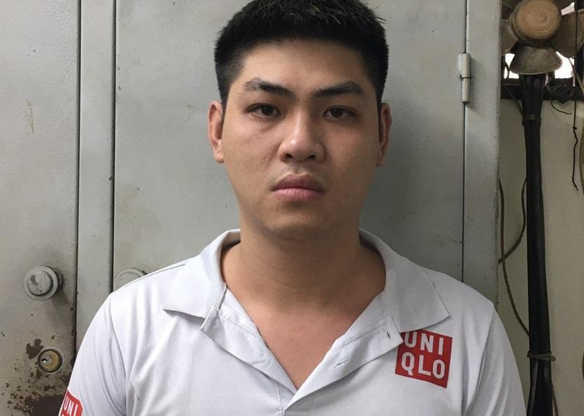 Đối tượng Phạm Ngọc Trung