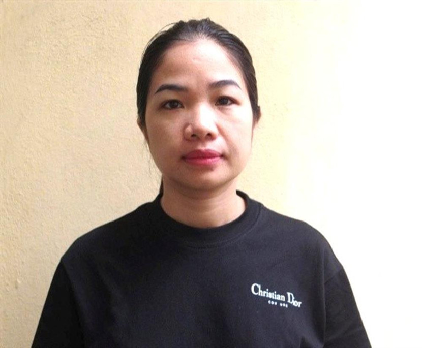 Đối tượng Phùng Thị Minh Hằng