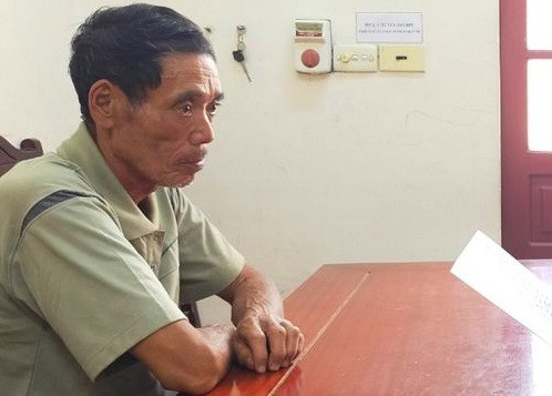 Đối tượng bị bắt giữ