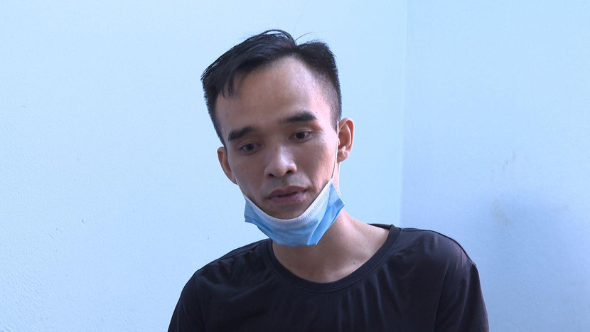 Đối tượng Lê Bá Chung Đối tượng Lê Bá Chung