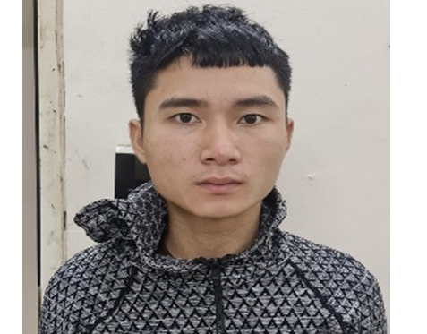 Đối tượng Hoàng Đức Anh Đối tượng Hoàng Đức Anh