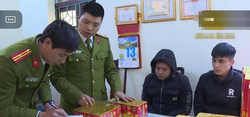 Các đối tượng bị bắt giữ