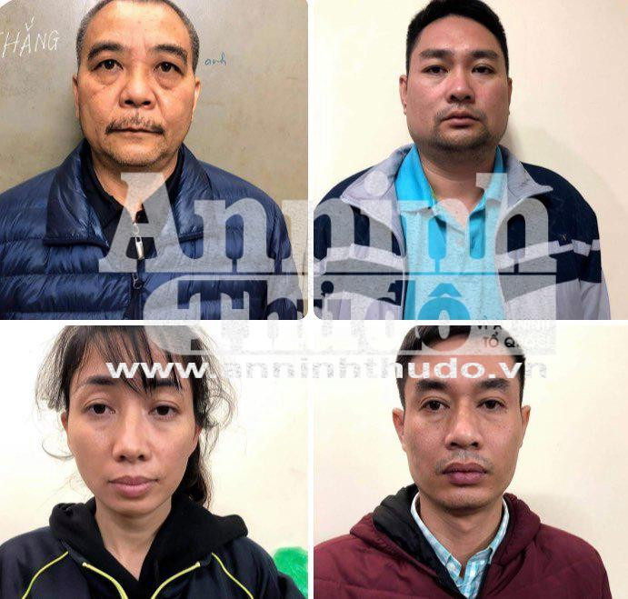 Các đối tượng trong vụ án