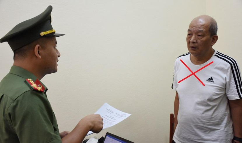 Liu Chen Yuan bị điều tra liên quan đến hành vi Lừa đảo