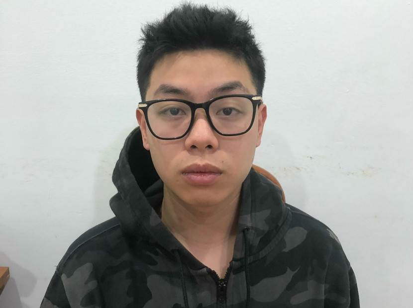 Đối tượng Bùi Long Thành