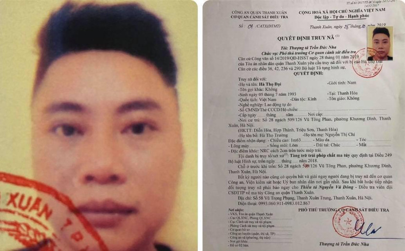 Đối tượng Hà Thọ Đại bị truy nã