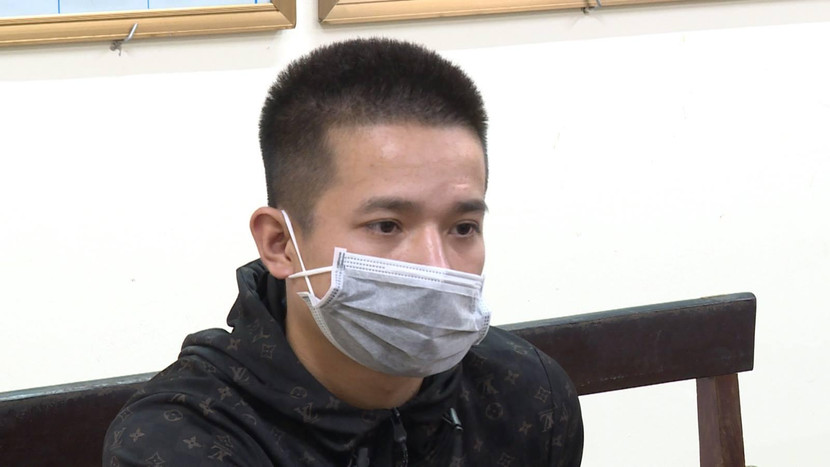 Đối tượng Nguyễn Đức Thông