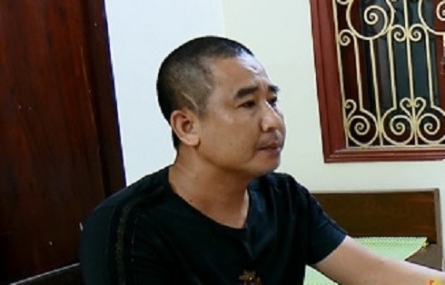 Đối tượng Bùi Công Minh