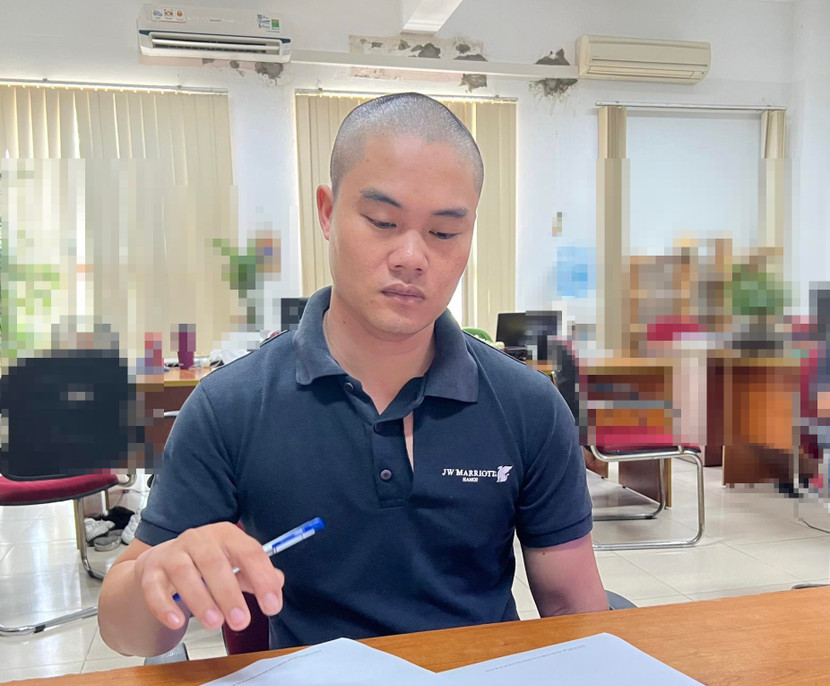 Đối tượng Hồ Tự Duẩn