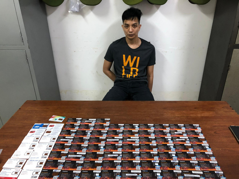 Đối tượng Lưu Quốc Toàn