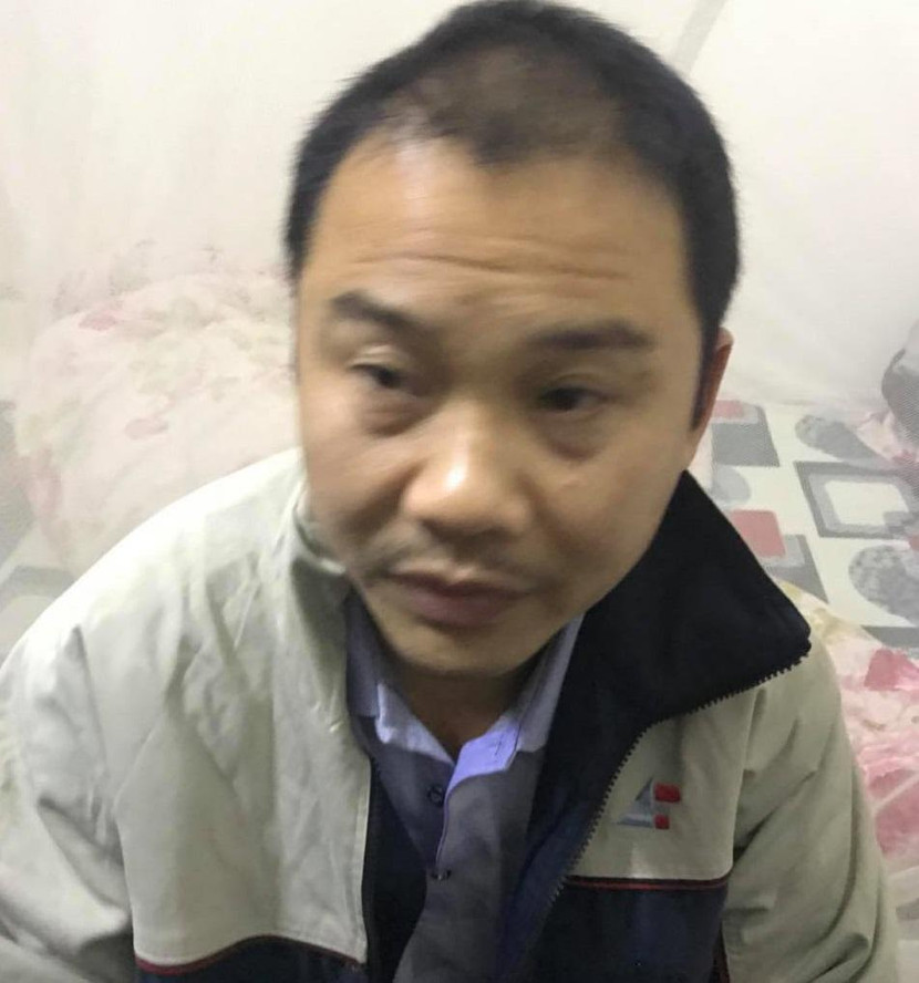 Đối tượng Trần Văn Tịnh Đối tượng Trần Văn Tịnh