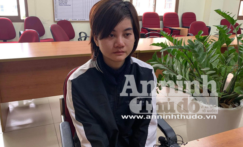 Đối tượng Hoàng Huệ Tâm Đối tượng Hoàng Huệ Tâm