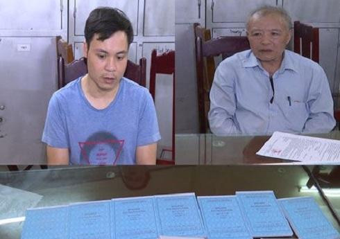 Hai đối tượng bị bắt giữ Hai đối tượng bị bắt giữ