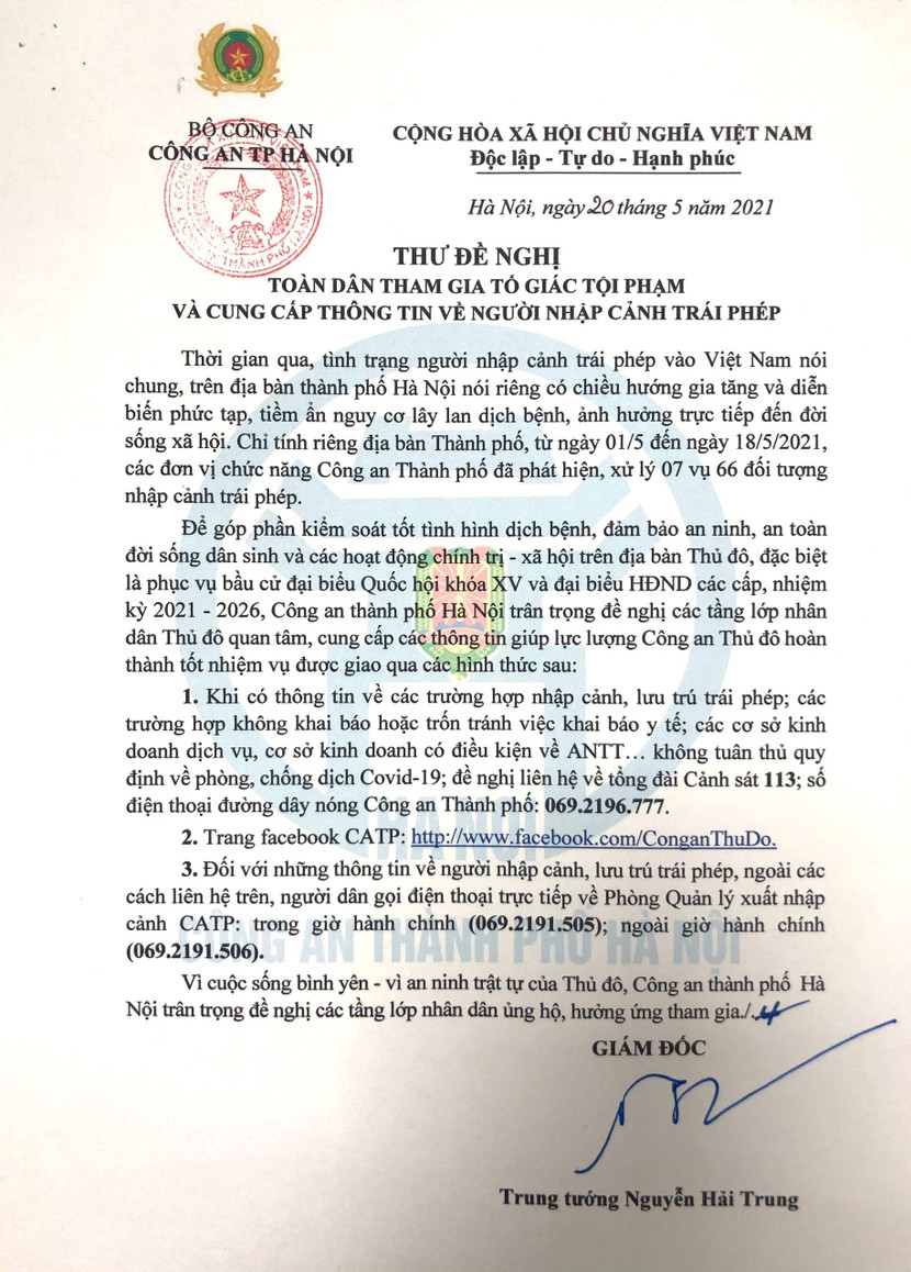 Thư của đồng chí Trung tướng Nguyễn Hải Trung - Giám đốc Công an thành phố Hà Nội Thư của đồng chí Trung tướng Nguyễn Hải Trung - Giám đốc Công an thành phố Hà Nội