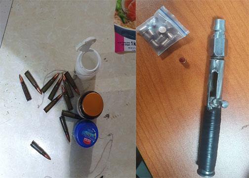 Các tang vật bị thu giữ