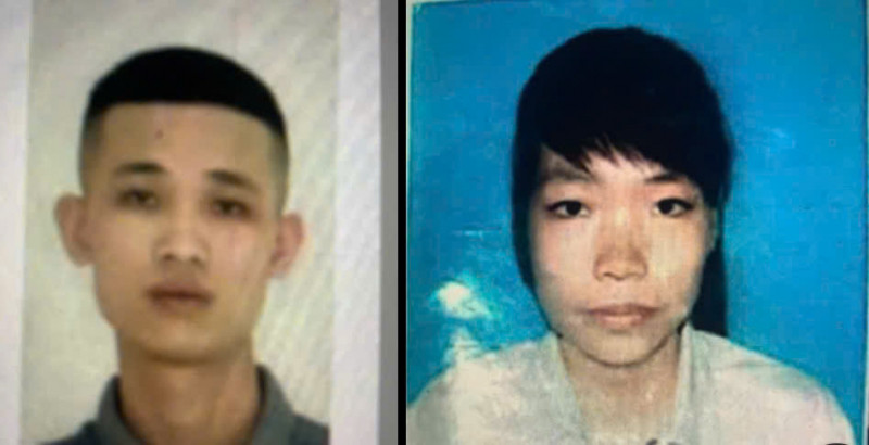 Hai đối tượng liên quan đến vụ việc Hai đối tượng liên quan đến vụ việc