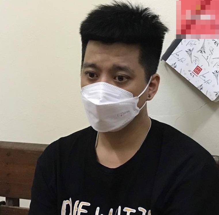 Đối tượng Lương Công Hoàng