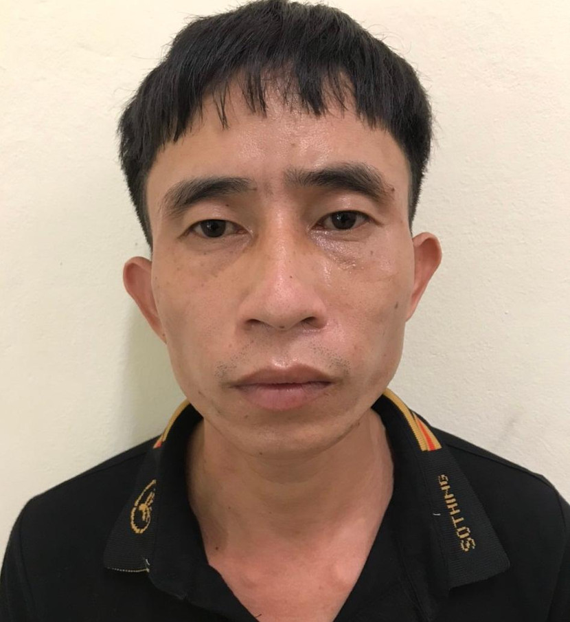 Đối tượng Hoàng Văn Dũng