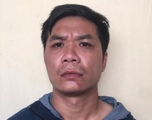 Đối tượng Phạm Văn Hoàng