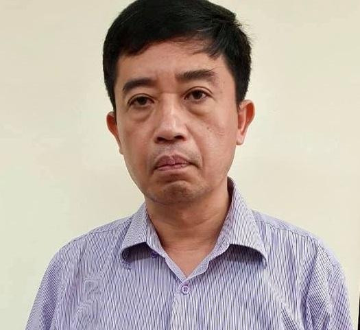 Bị can Phạm Vũ Hải Bị can Phạm Vũ Hải