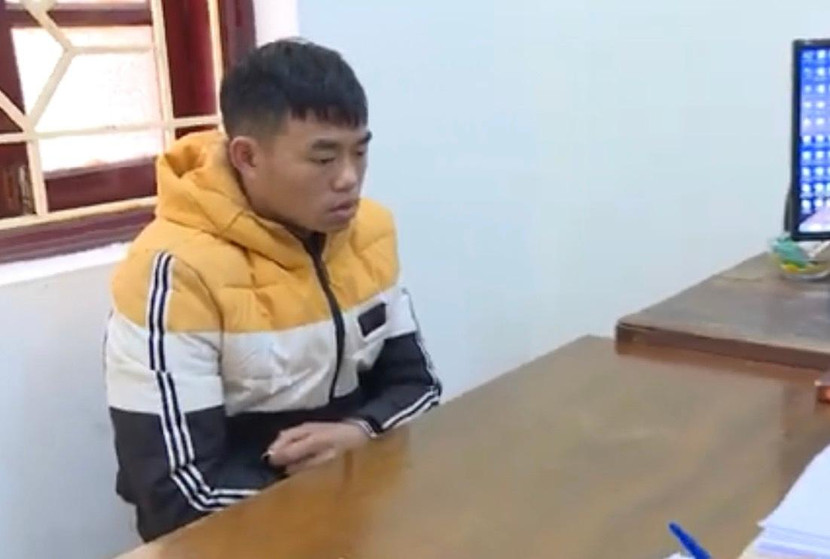 Đối tượng Đặng Chòi Phâu