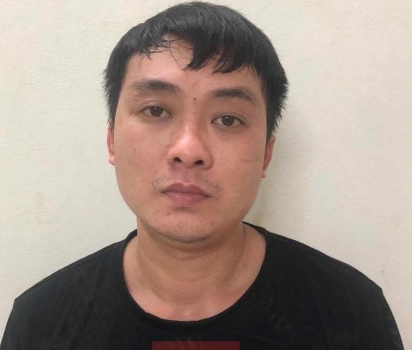 Đối tượng Nguyễn TIến Dũng