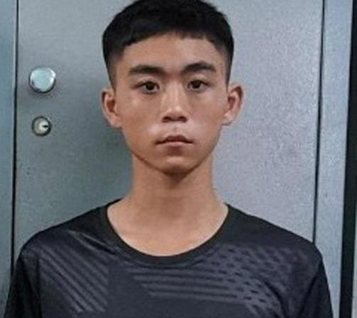 Đối tượng Đỗ Văn Khoản Đối tượng Đỗ Văn Khoản